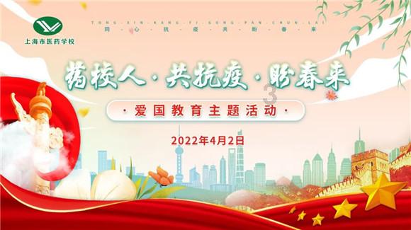 晚婚到底好不好？